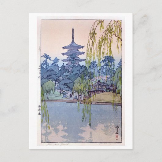 Carte Postale étang de Sarusawa, Hiroshi Yoshida, gravure sur bo (Devant)