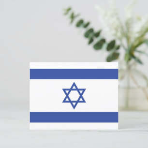 Carte Postale Etat d'Israël Drapeau, Étoile de David Juifs