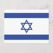 Carte Postale Etat d'Israël Drapeau, Étoile de David Juifs (Devant)