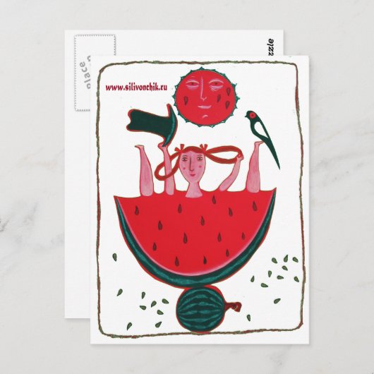 Carte Postale été (Devant / Derrière)