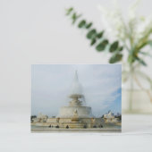 Carte Postale été à detroit (Debout devant)