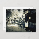 Carte Postale Été à Gion (Devant / Derrière)