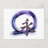 Eternity Enso