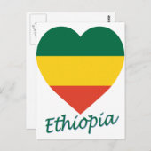 Carte Postale Éthiopie (civile) Coeur du drapeau (Devant / Derrière)