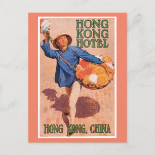 Carte Postale Étiquette d'art d'hôtel de voyage vintage Hong Kon