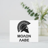 Carte Postale Étiquette de molon de Sparte (Debout devant)
