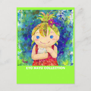 CARTE POSTALE ETO MAYU COLLECTION 1