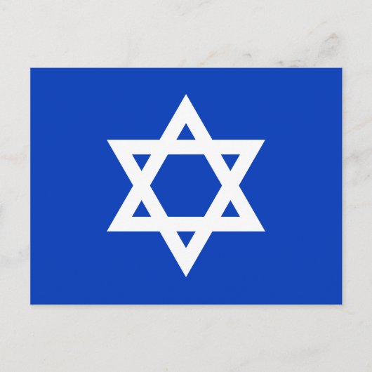 Carte Postale Étoile blanche et bleue de David (Devant)