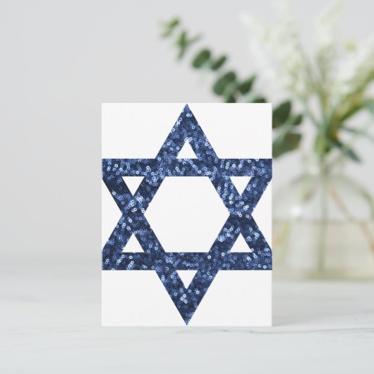 Carte Postale étoile de david (Debout devant)