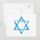 Carte Postale Étoile de David (Devant / Derrière)