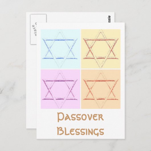 Carte Postale Étoile de David pop art (Devant / Derrière)