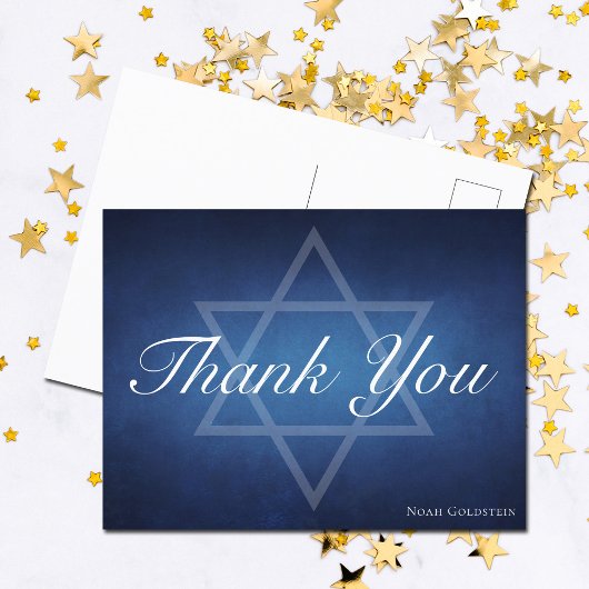 Carte Postale Étoile de David pour Bar Mitzvah Cadeau juif perso