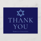 Carte Postale Étoile de David remerciement pour Bar Mitzvah bleu (Devant)
