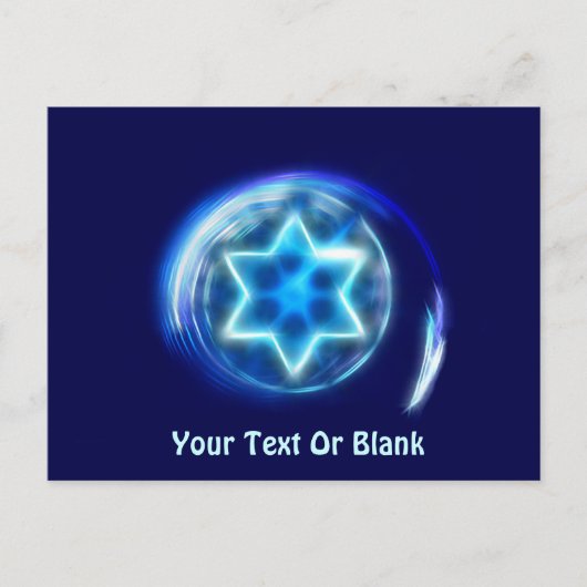 Carte Postale Étoile encerclée (Devant)