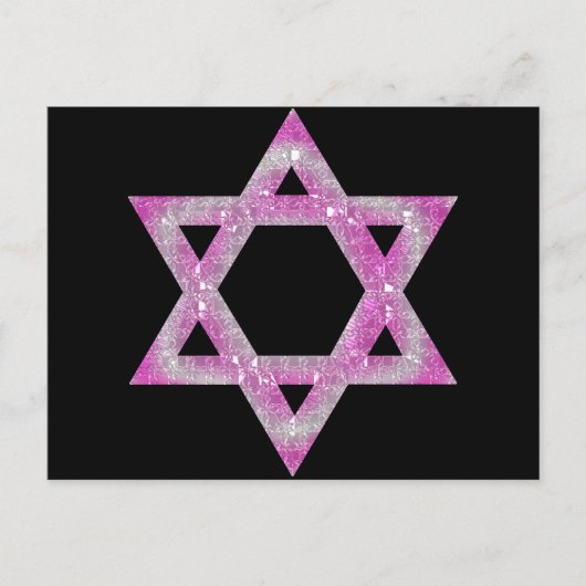 Carte Postale Étoile juive violette de David Design (Devant)