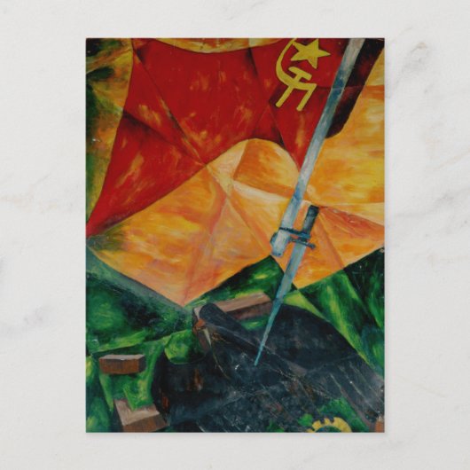 Carte Postale Étouffée de Reichsadler (Devant)