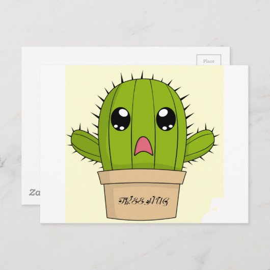 Carte Postale étreinte libre (Devant / Derrière)