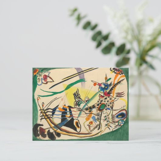 Carte Postale Étude pour Frontière verte | Kandinsky (Debout devant)