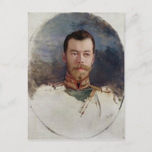 Carte Postale Étude pour un portrait du tsar Nicolas II 1898