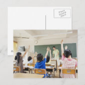 Carte Postale Étudiants d'école primaire à l'école 2 (Devant / Derrière)