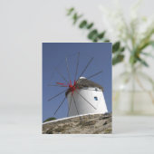 Carte Postale Europe, Grèce, Mykonos. 3 (Debout devant)