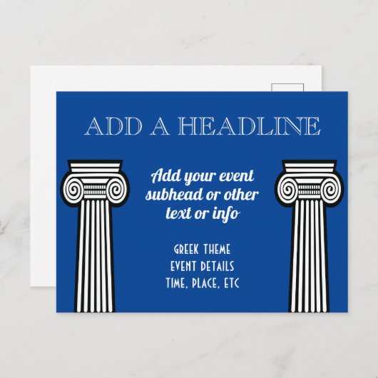 Carte Postale Événement de thème grec avec colonnes n'importe qu (Devant / Derrière)