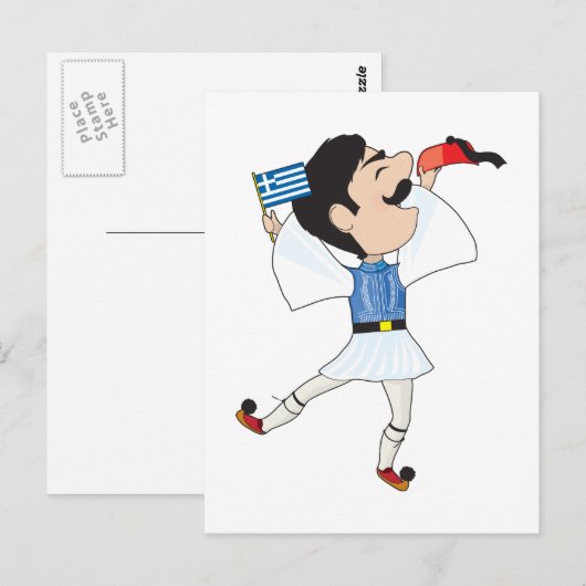Carte Postale Evzone grecque danse avec drapeau (Devant / Derrière)