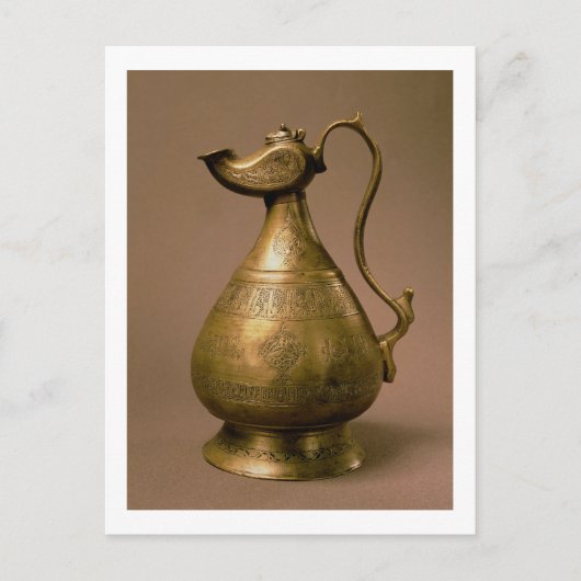 Carte Postale Ewer de Nakhtchivan, Perse, 1190 (586 Hijra) (e (Devant)