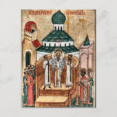 Carte Postale Exaltation de l'icône chrétienne inter-orthodoxe (Devant)