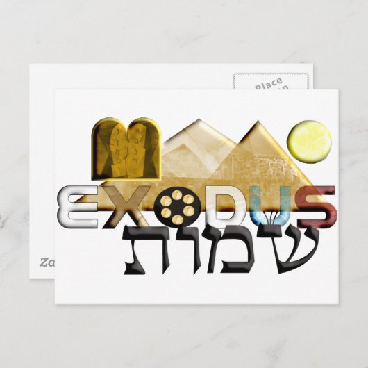 Carte Postale Exode (Devant / Derrière)