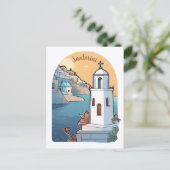Carte Postale Exploration de Santorin, Grèce (Debout devant)
