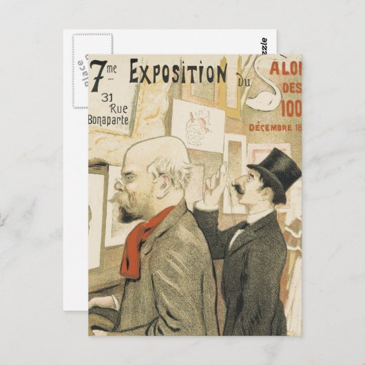 Carte Postale Exposition d'art français (Devant / Derrière)