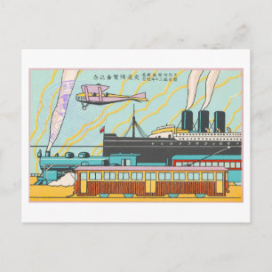 Carte Postale Exposition sur les transports anciens à Osaka, Jap