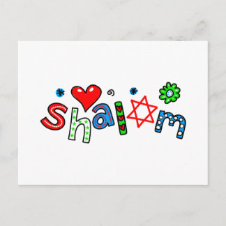 Carte Postale Expression de texte de bienvenue Shalom