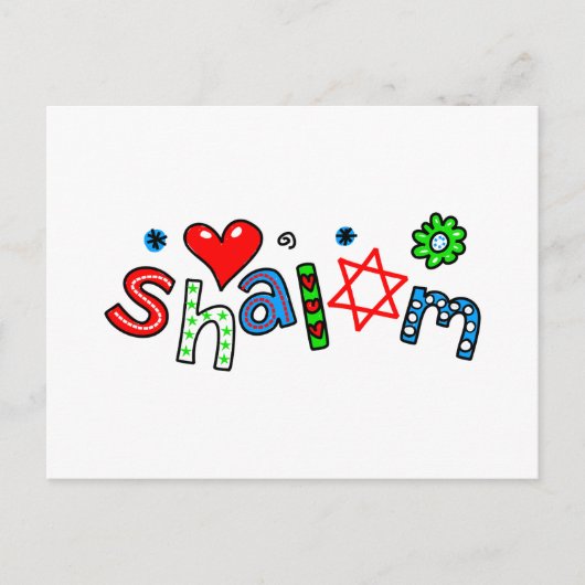 Carte Postale Expression de texte de bienvenue Shalom (Devant)