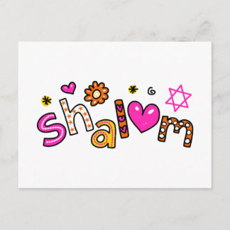 Carte Postale Expression de texte de bienvenue Shalom