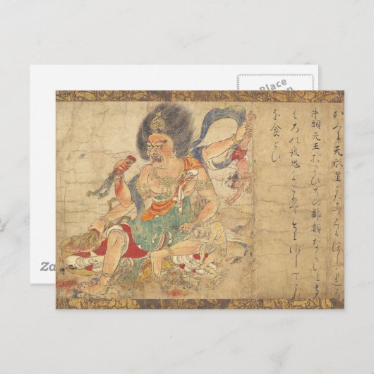Carte Postale Extermination du mal. Art japonais ancien c.1100 (Devant / Derrière)