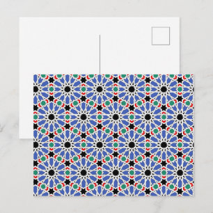 Carte Postale Extraordinaire Moyen-Orient Motif Rechercher ف Eng