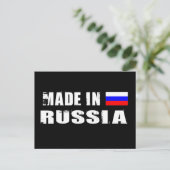 Carte Postale Fabriqué en Russie (Debout devant)