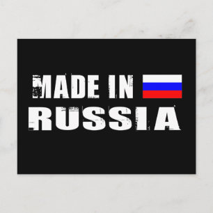 Carte Postale Fabriqué en Russie