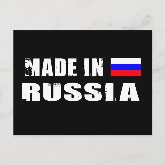 Carte Postale Fabriqué en Russie (Devant)