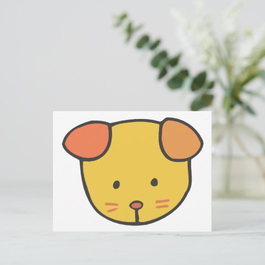 Carte Postale Face de chiot (Debout devant)