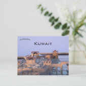 Carte Postale Fahaheel Al-Kout Souq Mall Koweït (Debout devant)