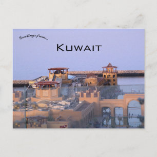 Carte Postale Fahaheel Al-Kout Souq Mall Koweït