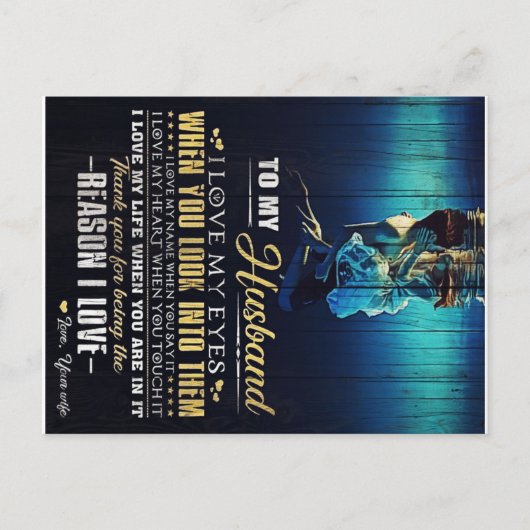 Carte Postale Faire-part À mon mari | Citations d'amour pour papa | (Devant)