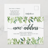 Carte Postale Faire-part Adresse de nouvelle maison de feuillage minimalist (Devant / Derrière)