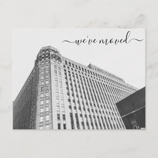 Carte Postale Faire-part Annonce de déménagement du Merchandise Mart (Devant)