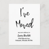 Carte Postale Faire-part Annonce de déménagement écriture moderne (Devant)