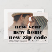 Carte Postale Faire-part Annonce de déménagement photo année nouvelle en gr (Devant / Derrière)