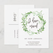 Carte Postale Faire-part Annonce de feuilles botaniques vertes mouvantes (Devant / Derrière)